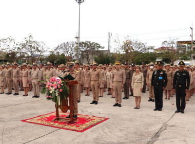 สำนักงานสหกรณ์จังหวัดยโสธร ร่วมพิธีวันท้องถิ่นไทย ประจำปี ... Image 2